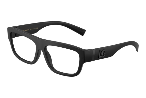 Brille Dolce & Gabbana DG5114 2525