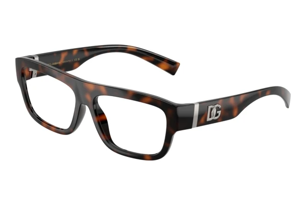 Brille Dolce & Gabbana DG5114 502