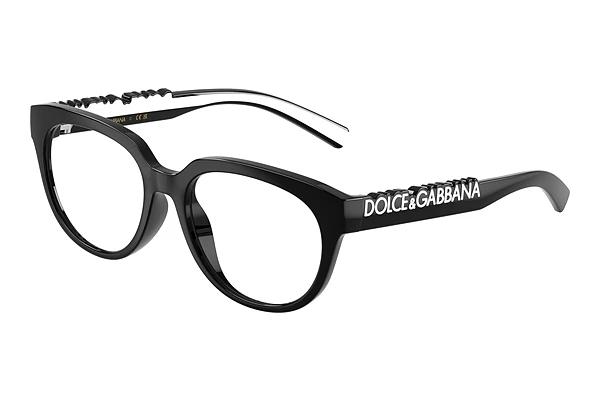 Brille Dolce & Gabbana DX5007 501