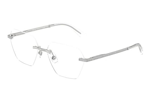 Brille Jimmy Choo JC2016J 3002