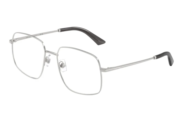 Brille Jimmy Choo JC2019B 3002
