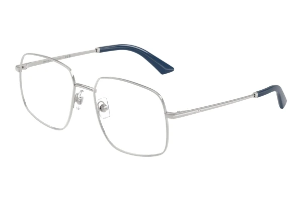 Brille Jimmy Choo JC2019B 3018