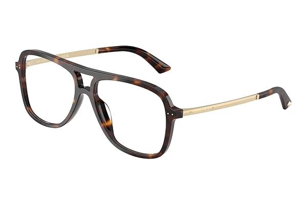Brille Jimmy Choo JC3052U 5002