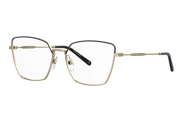 Brille Marc Jacobs MARC 561 RHL