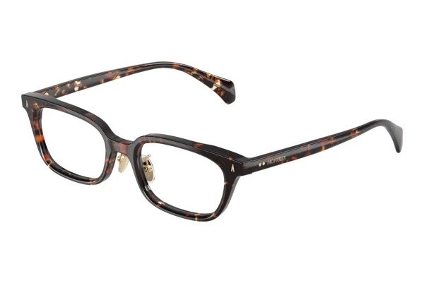 Brille Moncler ATELIER (ME2039D 3048)