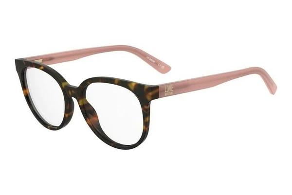 Brille Moschino MOL658 086