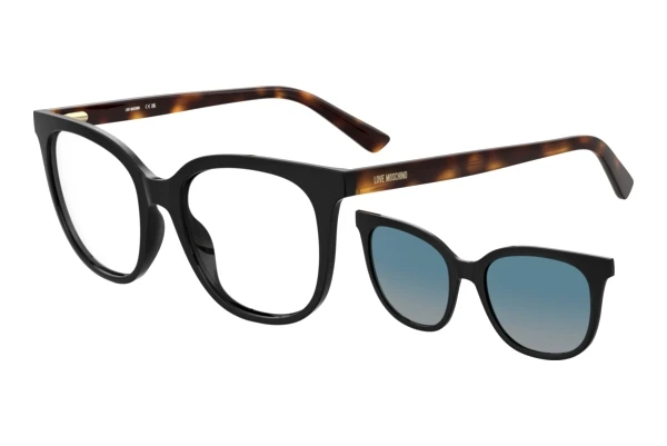 Brille Moschino MOL681/C WR7