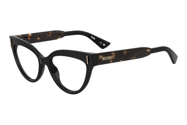 Brille Moschino MOS661 WR7