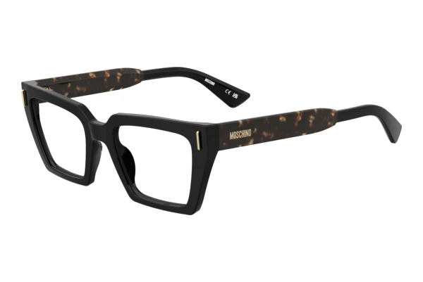 Brille Moschino MOS666 WR7