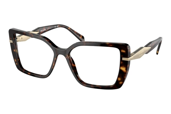 Brille Prada PR 03ZV 2AU1O1
