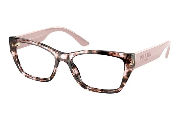 Brille Prada PR 11YV ROJ1O1