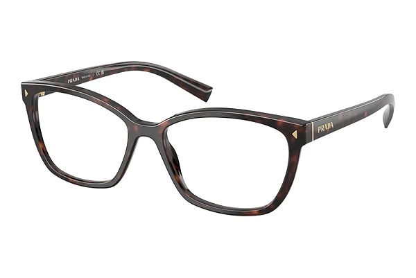 Brille Prada PR 15ZV 17N1O1