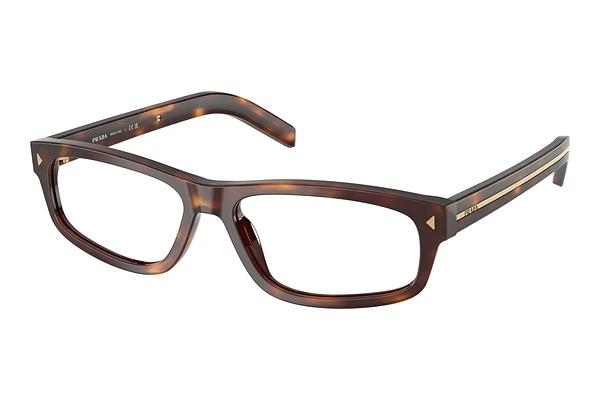 Brille Prada PR B02V 15W1O1