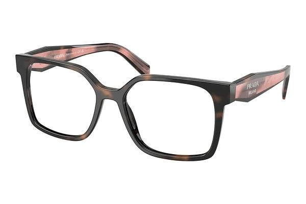 Brille Prada PR B03V 23A1O1