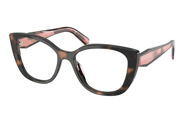 Brille Prada PR B04V 23A1O1