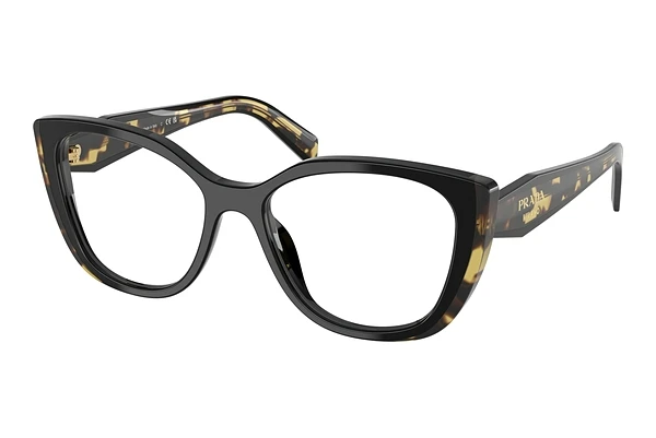 Brille Prada PR B04V 3891O1