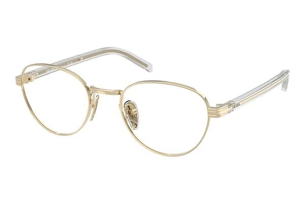 Brille Prada PR B53V ZVN1O1