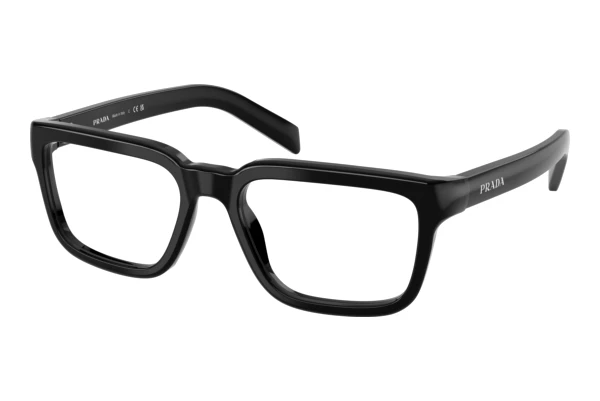 Brille Prada PR D04V 16K1O1