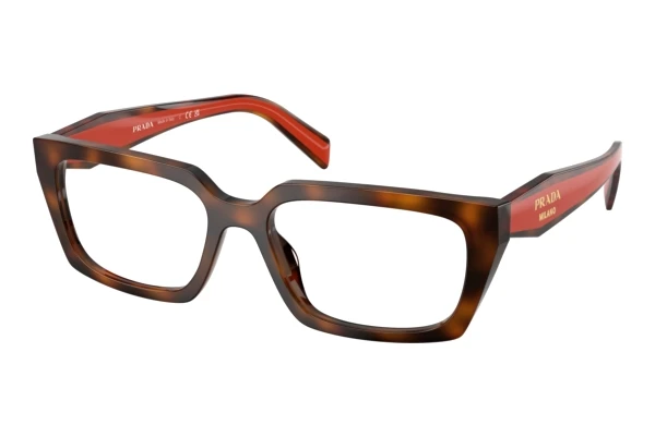 Brille Prada PR D05V 01K1O1