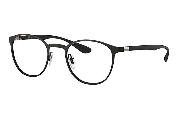 panto brille ray ban panto brille ray ban
