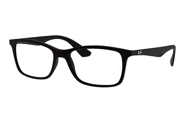 ray ban brillengestell weiß ray ban brillengestell weiß