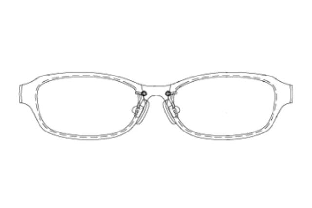 Brille günstig online kaufen (29.525 Brillen) Brille günstig online kaufen (29.525 Brillen)