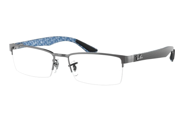 Ray-Ban RX 8412 2502