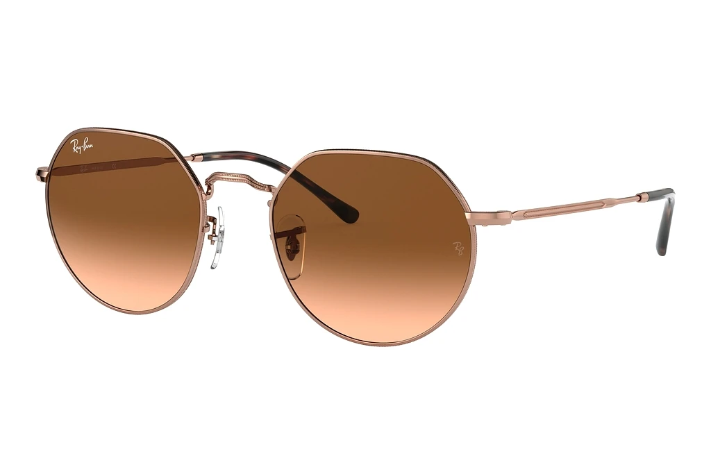 Ray-Ban   RB3565 9035A5 Pink/BrownCopper