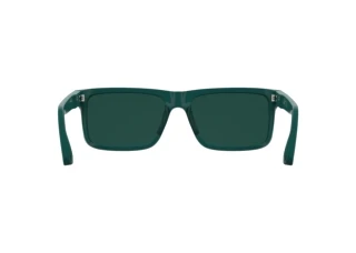 Rückansicht Calvin Klein CK25535S (432)