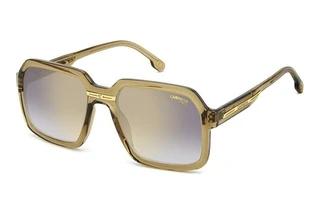 Carrera VICTORY C 08/S FMP/FQ