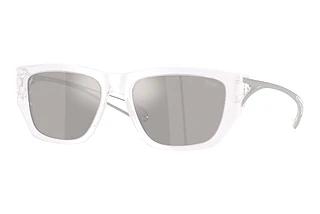 Diesel DL2006 20286G Mirror SilverOpal White