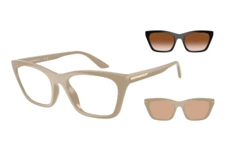 Vorderansicht Emporio Armani EA4274BU (63791W)