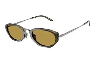Giorgio Armani AR8242 6304/2 GreenStriped Green