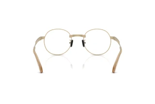 Rückansicht Moncler SUFFUSE (ME4015T - 10242C)