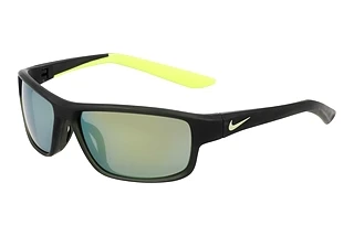 Vorderansicht Nike NIKE RABID 22 JR IF1054X (355)