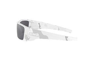 Seitenansicht Oakley FUEL CELL (OO9096 - 9096G6)