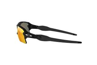 Seitenansicht Oakley FLAK 2.0 XL (OO9188 - 918886)