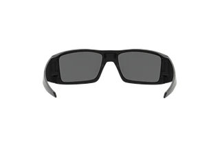 Rückansicht Oakley HELIOSTAT (OO9231 - 923102)