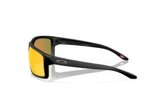 Seitenansicht Oakley GIBSTON XL (OO9470 - 947006)