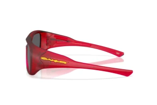 Seitenansicht Oakley CHAMINADE (OO9492 - 949206)