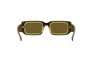 Rückansicht Prada PR 06YS (15M01T)