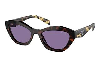 Prada PR A02S 17N50B Violet Mirror Internal SilverHavana