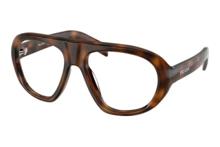 Vorderansicht Prada PR C05S (20D08N)