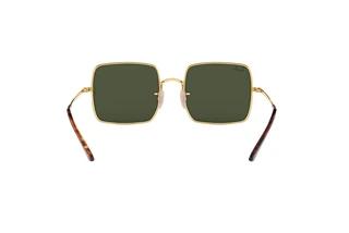 Rückansicht Ray-Ban SQUARE (RB1971 - 914731)