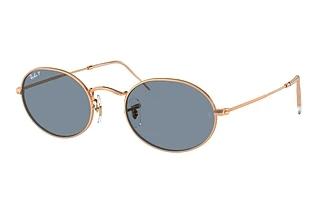 Ray-Ban RB3547 9202S2