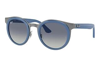 Vorderansicht Ray-Ban BONNIE (RB3710 - 92584L)