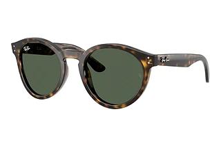 Ray-Ban RBR0505S 6790VR Dark GreenHavana