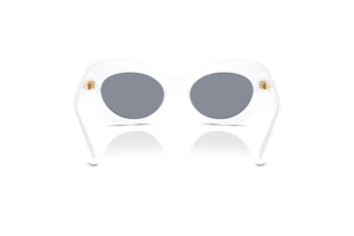 Rückansicht Versace VE4456U (314/1)