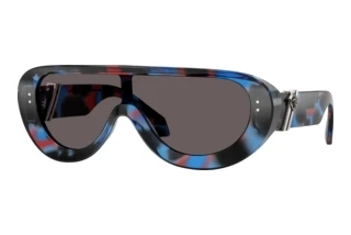 Vorderansicht Versace VE4521U (555587)