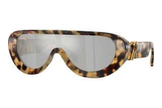 Vorderansicht Versace VE4521U (777/8V)